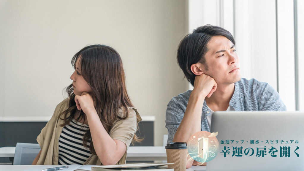 謝罪がうまくできずに復縁ができないカップル