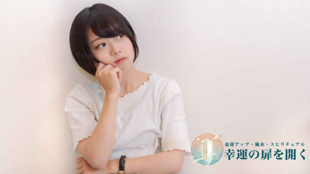 冷却期間にどう過ごせばいいか悩む女性