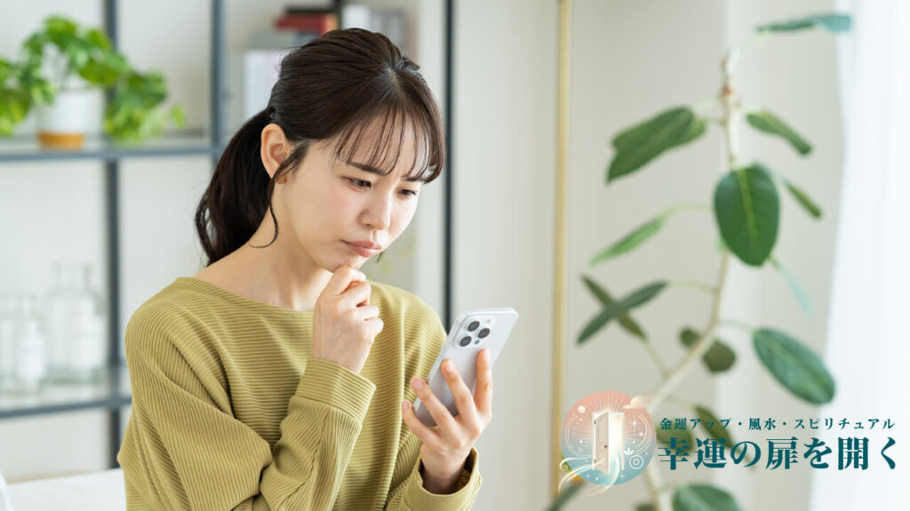 会話が止まってしまってどうすればいいかわからず悩む女性
