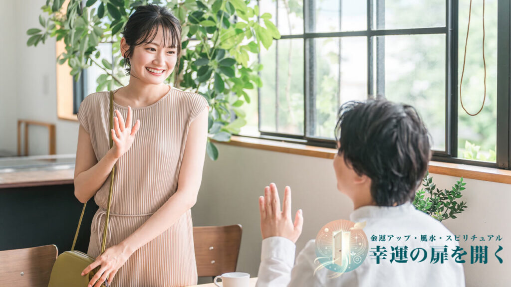 再告白までのステップを実践する女性