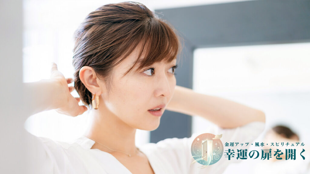 再会前日に準備をする女性